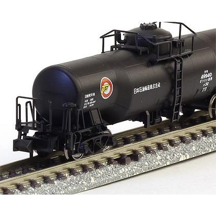 カトー タキ9900 日本石油輸送 【KATO・8058】 : ミッドナイン