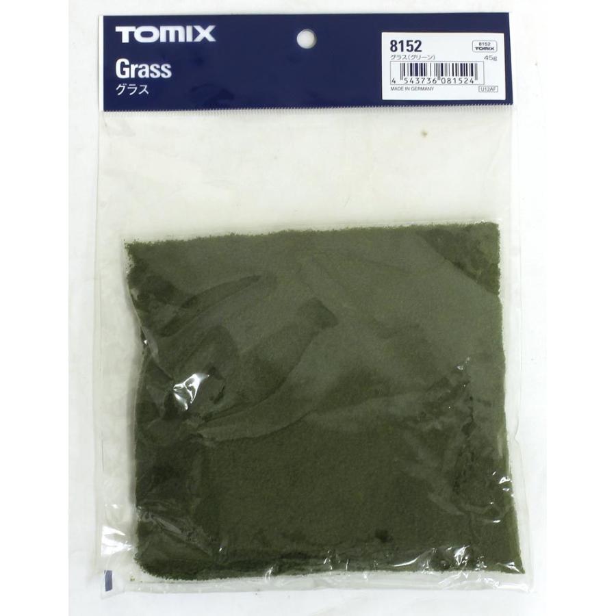 グラス グリーン Tomix 8152t 8152t ミッドナイン 通販 Yahoo ショッピング