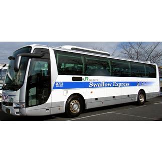 三菱ふそうエアロエース ジェイアールバステック「スワロー
