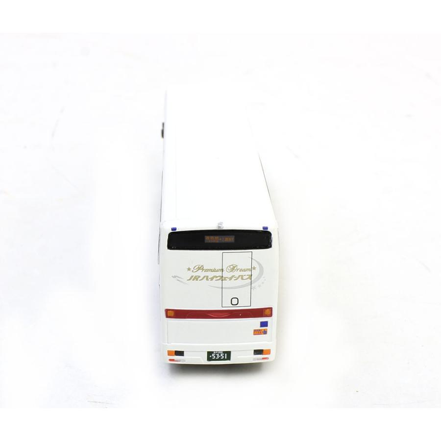 ポポンデッタ バスシリーズ エアロキング 「西日本JRバス