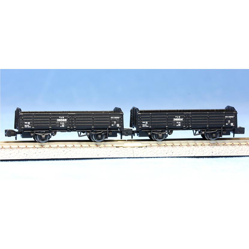 PremiumZ トラ35000 2輌セット D (36568+36954) 【天賞堂・84004】 | 