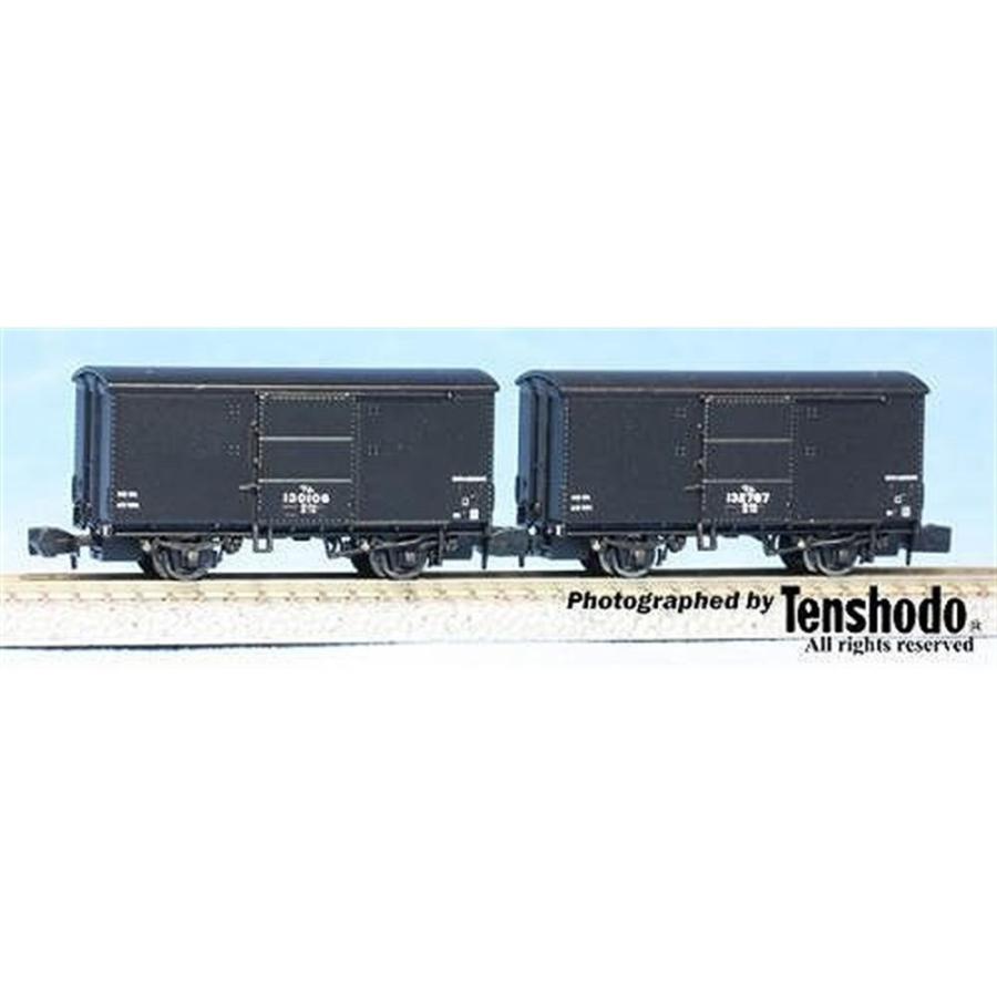 PremiumZ ワム90000 2輌セット D (130106+132767) 【天賞堂・84009】 | 