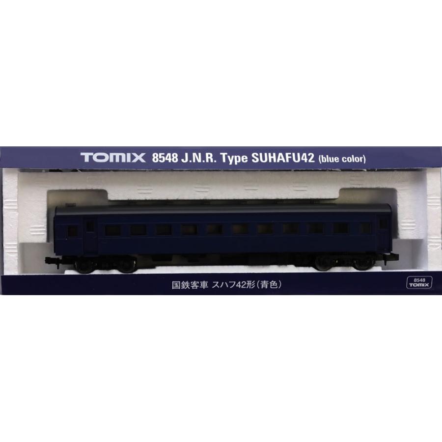 スハフ42（青色） 【TOMIX・8548】「鉄道模型 Nゲージ TOMIX」 | トミックス | 05