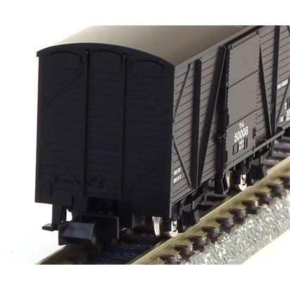 トミックス 国鉄貨車 ワム50000形 【TOMIX・8701】 : ミッドナイン
