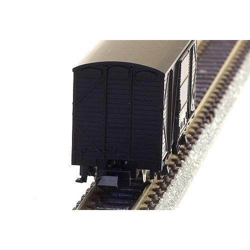 トミックス 国鉄貨車 ワム50000形 【TOMIX・8701】 : ミッドナイン