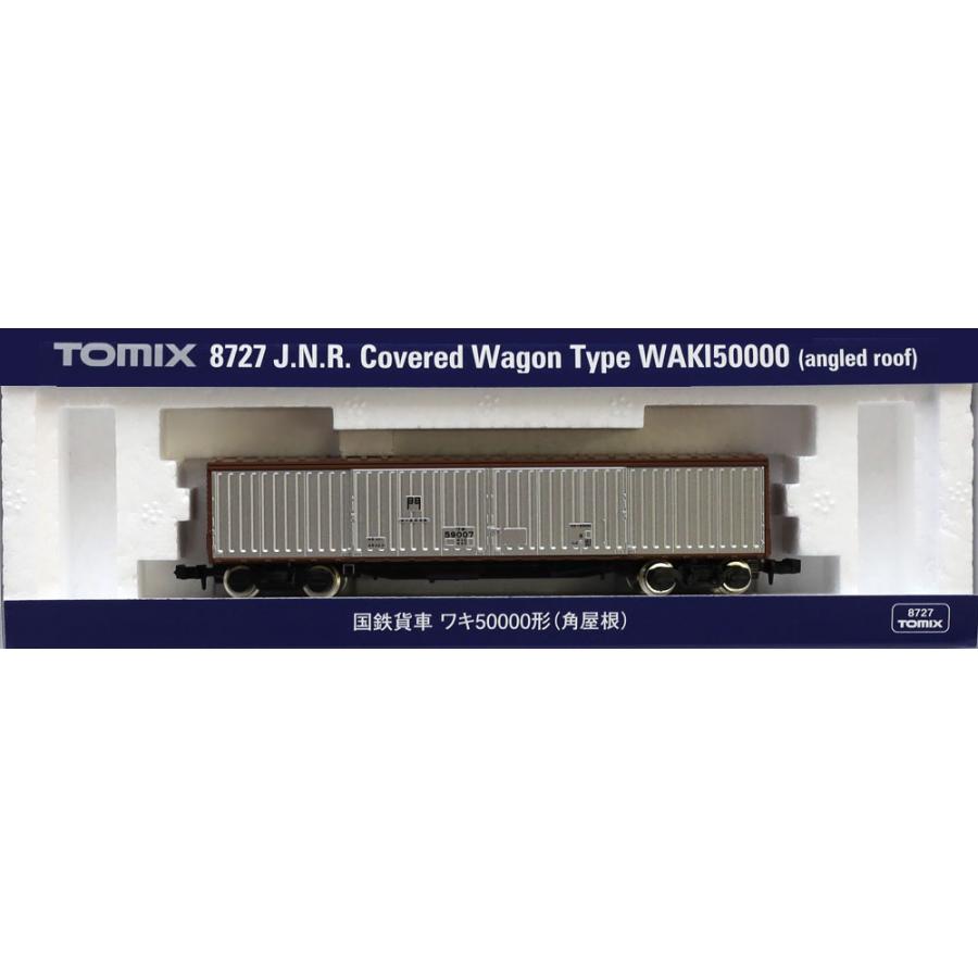 トミックス ワキ50000（角屋根） 【TOMIX・8727T】 : ミッド