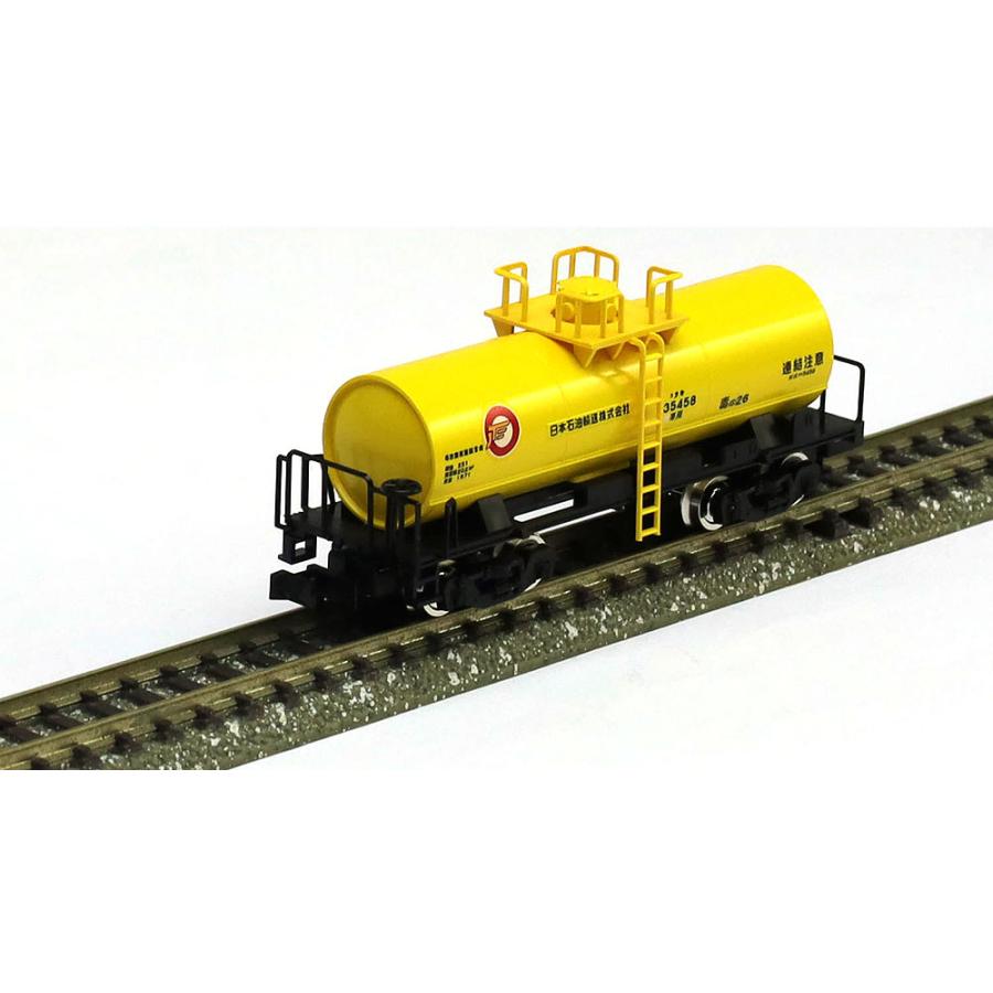 ゆい トミックス ※再生産 8月発売※タキ5450形（日本石油輸送） 【TOMIX
