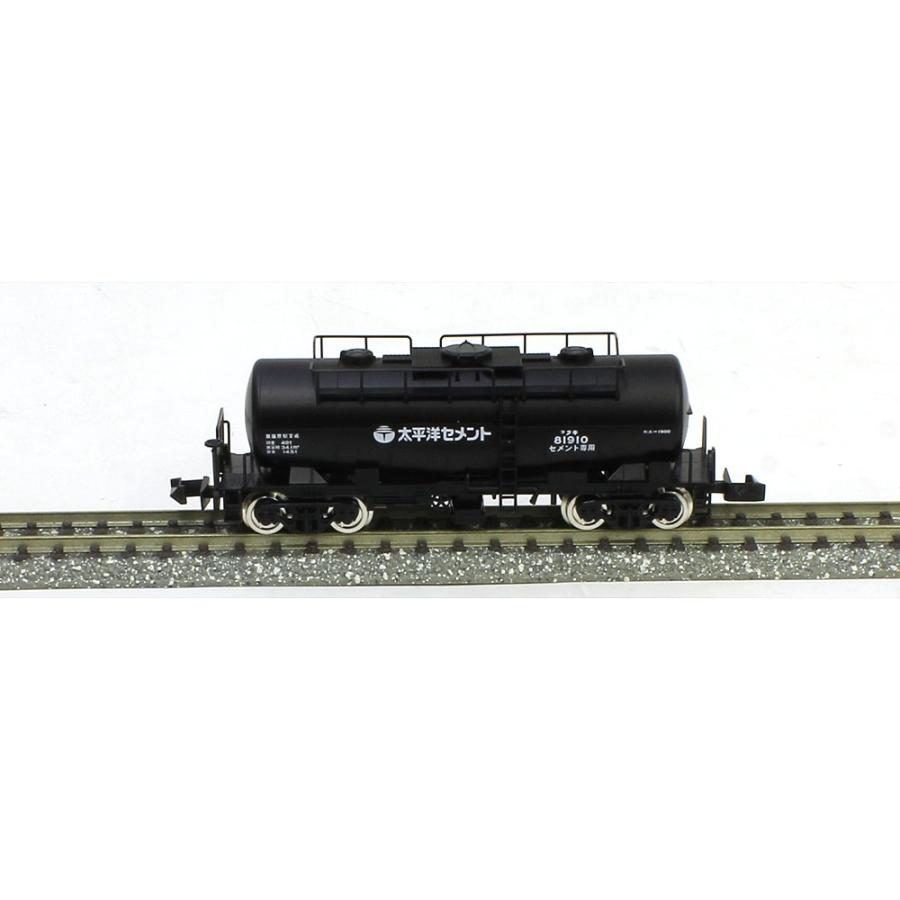 トミックス タキ1900形(太平洋セメント) 【TOMIX・8740T トミックス タキ1900形(太平洋セメント) 【TOMIX・8740T