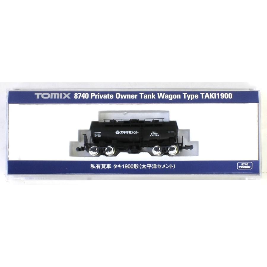 トミックス タキ1900形(太平洋セメント) 【TOMIX・8740T トミックス タキ1900形(太平洋セメント) 【TOMIX・8740T