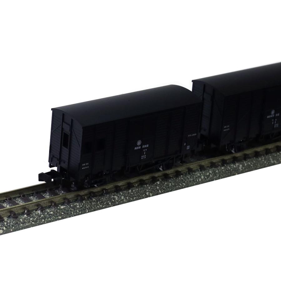 トミックス 南部縦貫鉄道 ワフ1 ワム11形タイプ貨車セット（2両