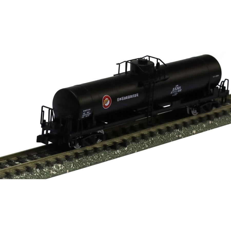 トミックス タキ3000形(日本石油輸送) 【TOMIX・8753】 : ミッドナイン