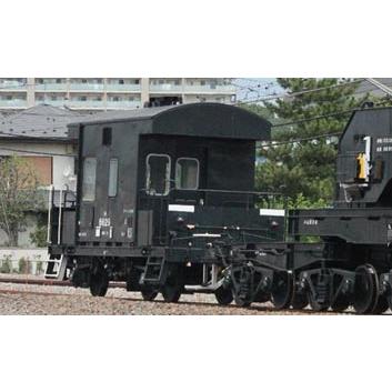 トミックス ヨ8000形（JR貨物仕様 2両セット） 【TOMIX・8767