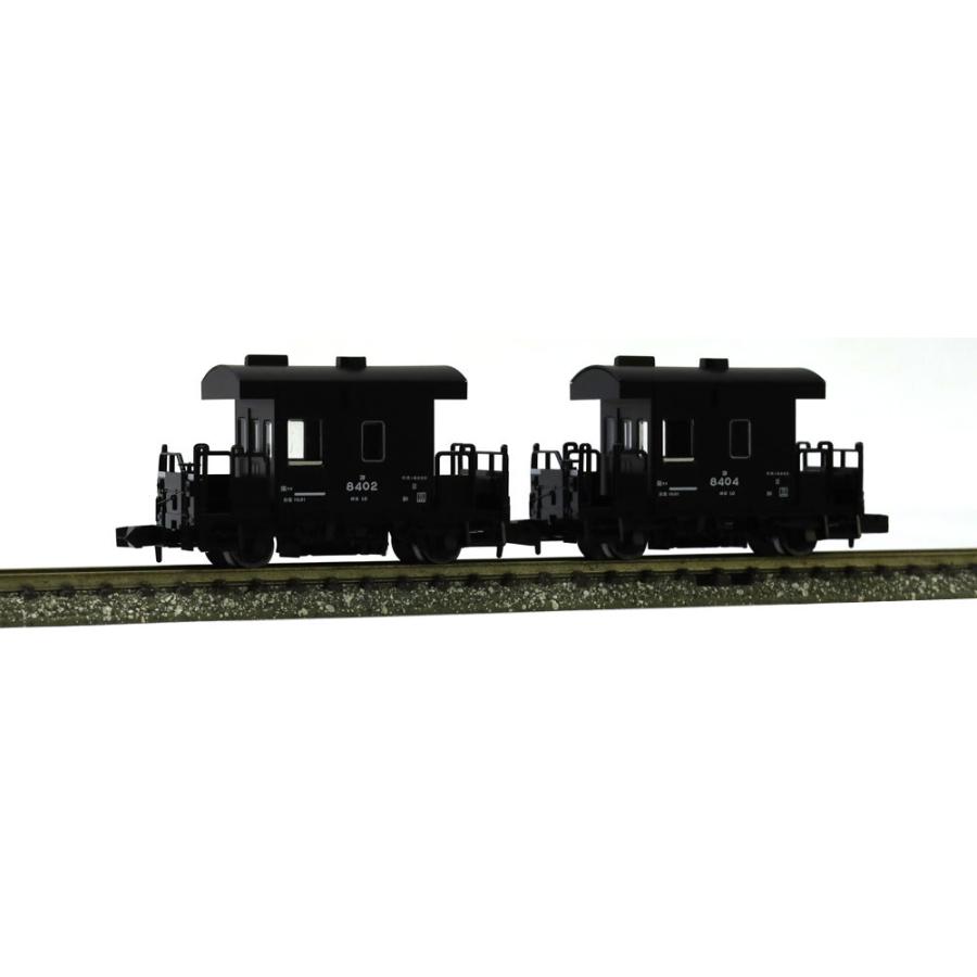 トミックス ヨ8000形（JR貨物仕様 2両セット） 【TOMIX・8767