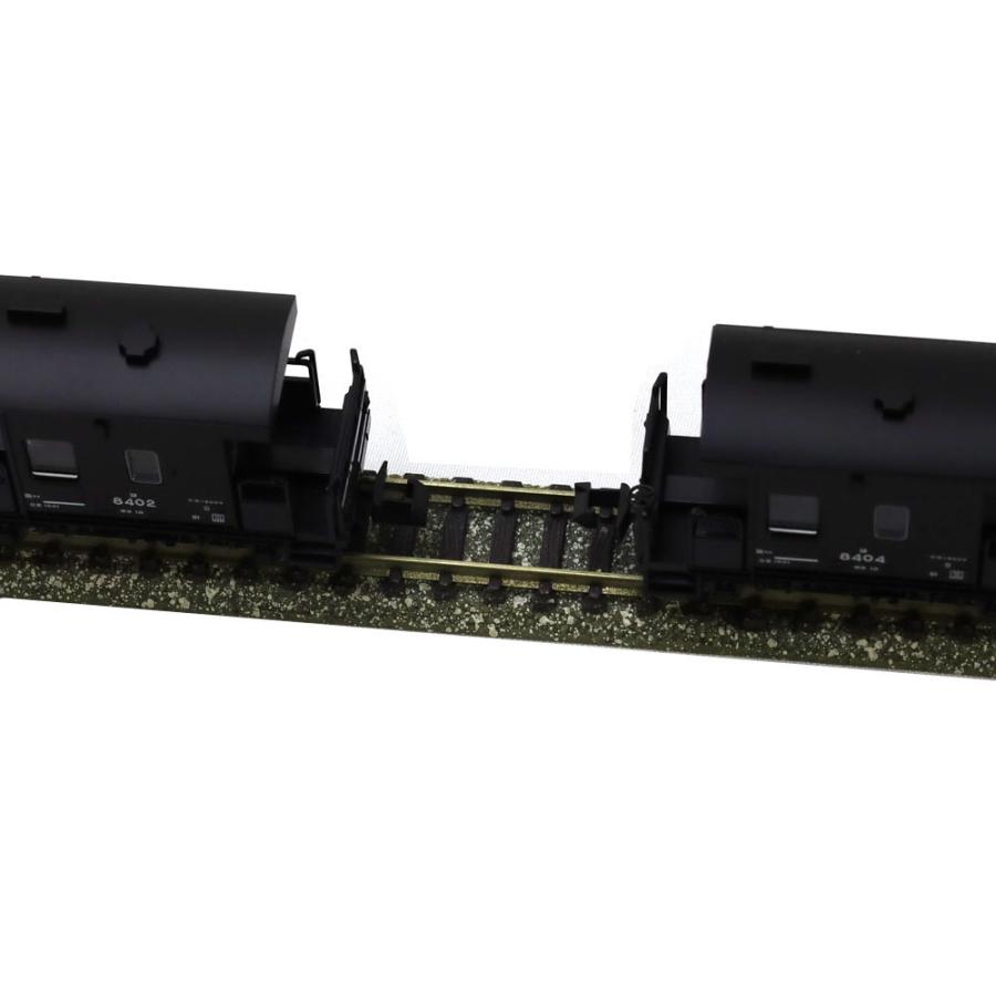 トミックス ヨ8000形（JR貨物仕様 2両セット） 【TOMIX・8767