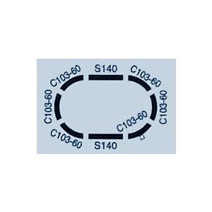 トミックス スーパーミニレールセット エンドレスセット 【TOMIX