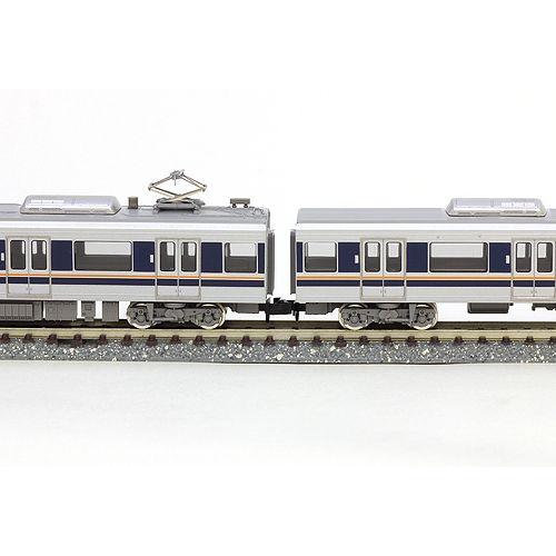 トミックス 207-1000系通勤電車（新塗装） 4両基本セット 【TOMIX