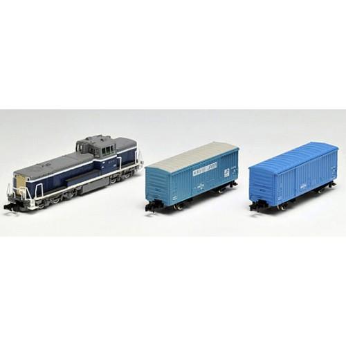トミックス DE10・ワム80000形貨物列車セット 【TOMIX・92404 トミックス DE10・ワム80000形貨物列車セット 【TOMIX・92404