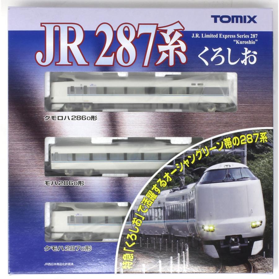 JR 287系特急電車（くろしお）　3両基本セットA 【TOMIX・92472】｜mid-9｜08