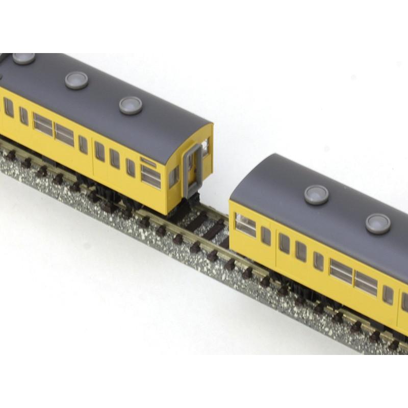 103系通勤電車(高運転台ATC車・カナリア)基本セット　（4両）    【TOMIX・92543】 | トミックス | 05
