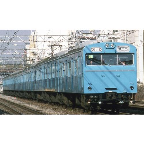 珍しい 103系通勤電車 高運転台非atc車 スカイブルー 基本セット 4両 Tomix ミッドナイン 通販 Yahoo ショッピング 在庫一掃 Www Ladislexia Net