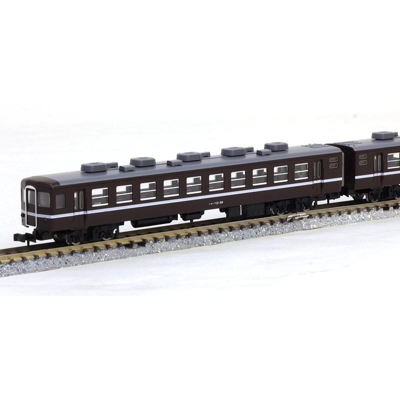トミックス 12系客車(やまぐち号用茶色客車)セット (5両 トミックス 12系客車(やまぐち号用茶色客車)セット (5両