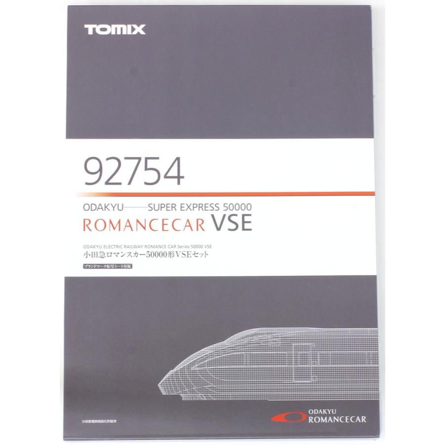 トミックス ※再生産 6月発売※小田急ロマンスカー50000形VSE 10両セット