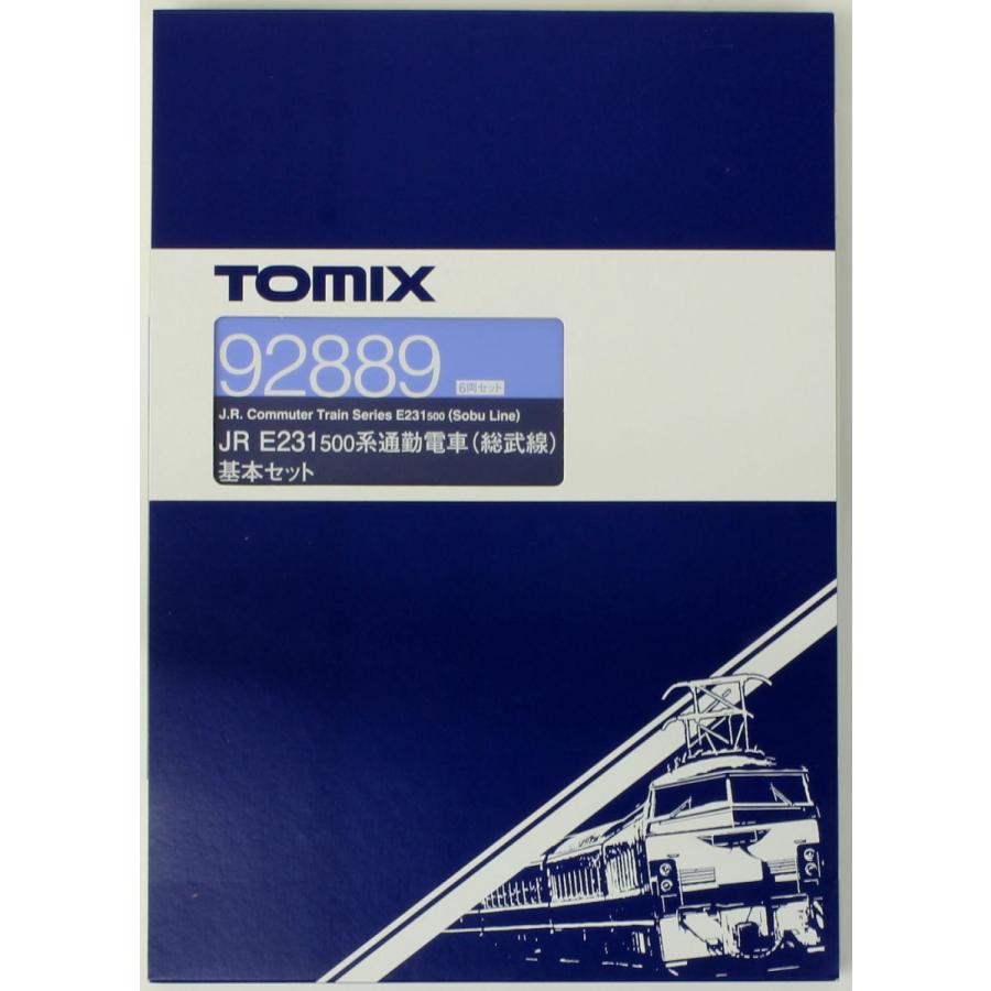 トミックス E231-500系通勤電車（総武線）6両基本セット 【TOMIX