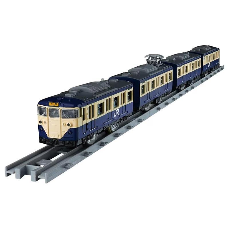 プラレール リアルクラス 113系近郊電車（JR東日本 横須賀色） 【タカラトミー・951674】 | タカラトミー