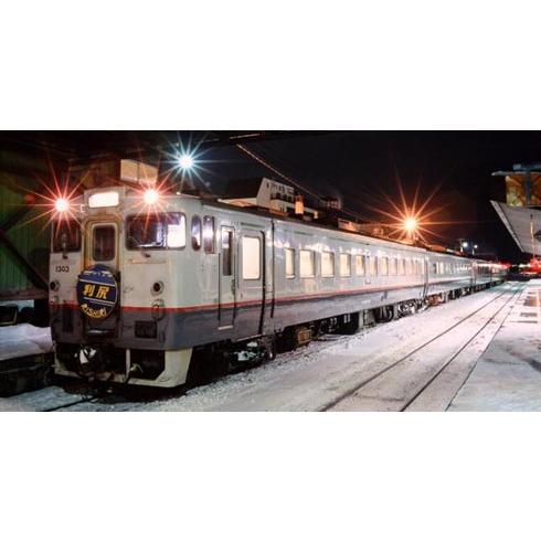 トミックス ※新製品 7月発売※ キハ400系急行ディーゼルカー（利尻