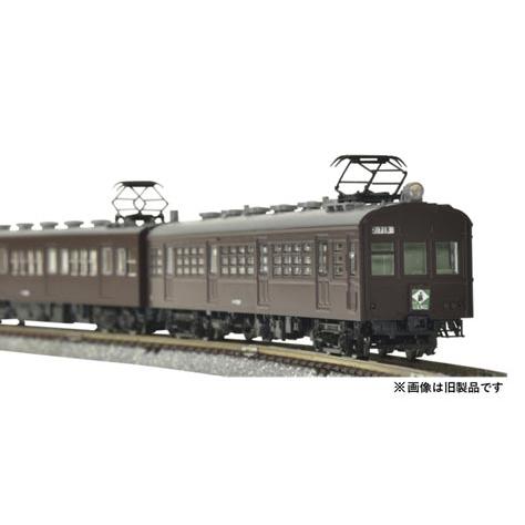 ※新製品 3月発売※ 72 73形通勤電車（常磐線）セットB（3両） 【TOMIX・97253】 | トミックス
