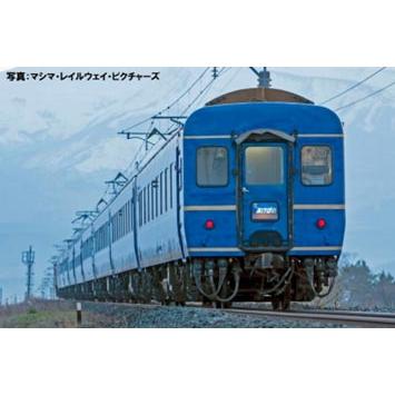 ※新製品 6月発売※ 24系特急寝台客車（あけぼの）セット（7両） 【TOMIX・97611】 | トミックス