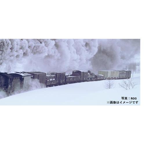 ※新製品 3月発売※ 北海道貨物列車（黄帯車）セットB（8両） 【TOMIX・97623】 | トミックス