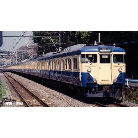 トミックス ※新製品 9月発売※ 113-1000系（横須賀 総武快速線 幕張電車
