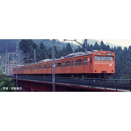 ※新製品 1月発売※ 103系通勤電車（ユニットサッシ 豊田電車区）増結セット（2両） 【TOMIX・97648】 | トミックス