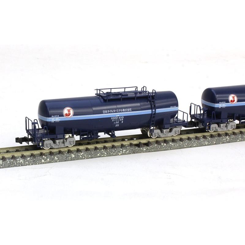 トミックス 限定タキ1000形（日本オイルターミナル・C）セット（2両