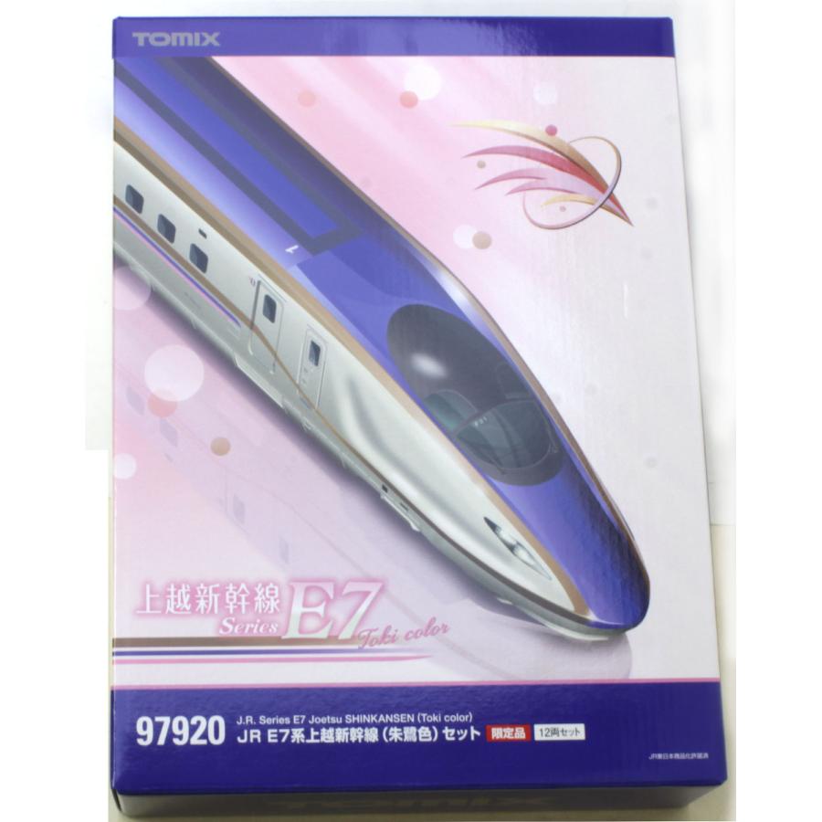 トミックス 限定E7系上越新幹線(朱鷺色)セット(12両 トミックス 限定E7系上越新幹線(朱鷺色)セット(12両