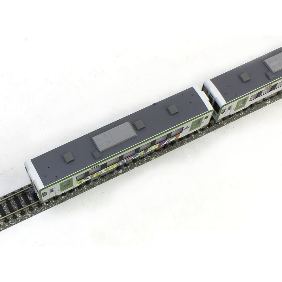 トミックス キハ100形（釜石線全線開業70周年記念ラッピング）セット