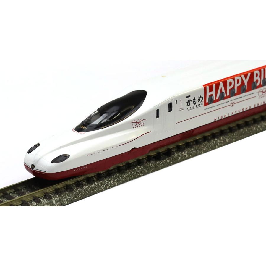 トミックス 特企 西九州新幹線N700S-8000系 (一日限りの「HAPPY トミックス 特企 西九州新幹線N700S-8000系 (一日限りの「HAPPY
