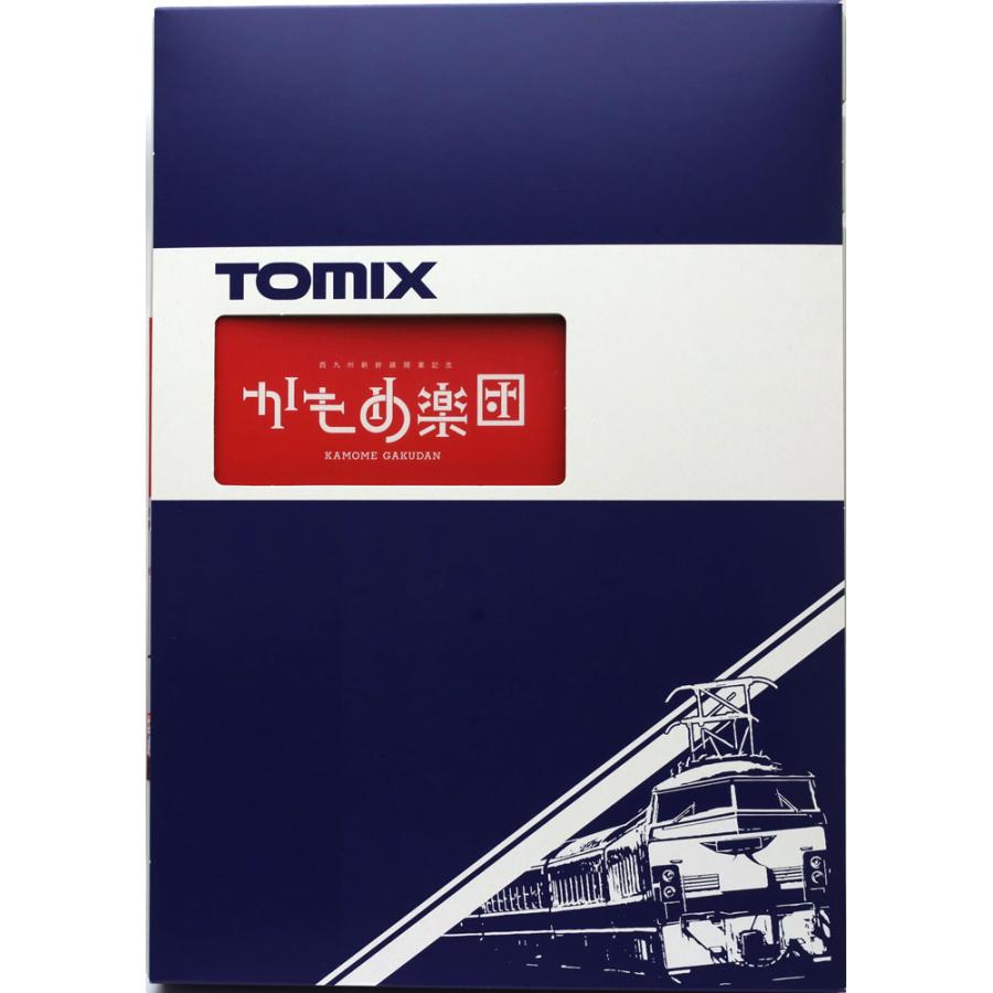 トミックス 特企 西九州新幹線N700S-8000系 （一日限りの「HAPPY