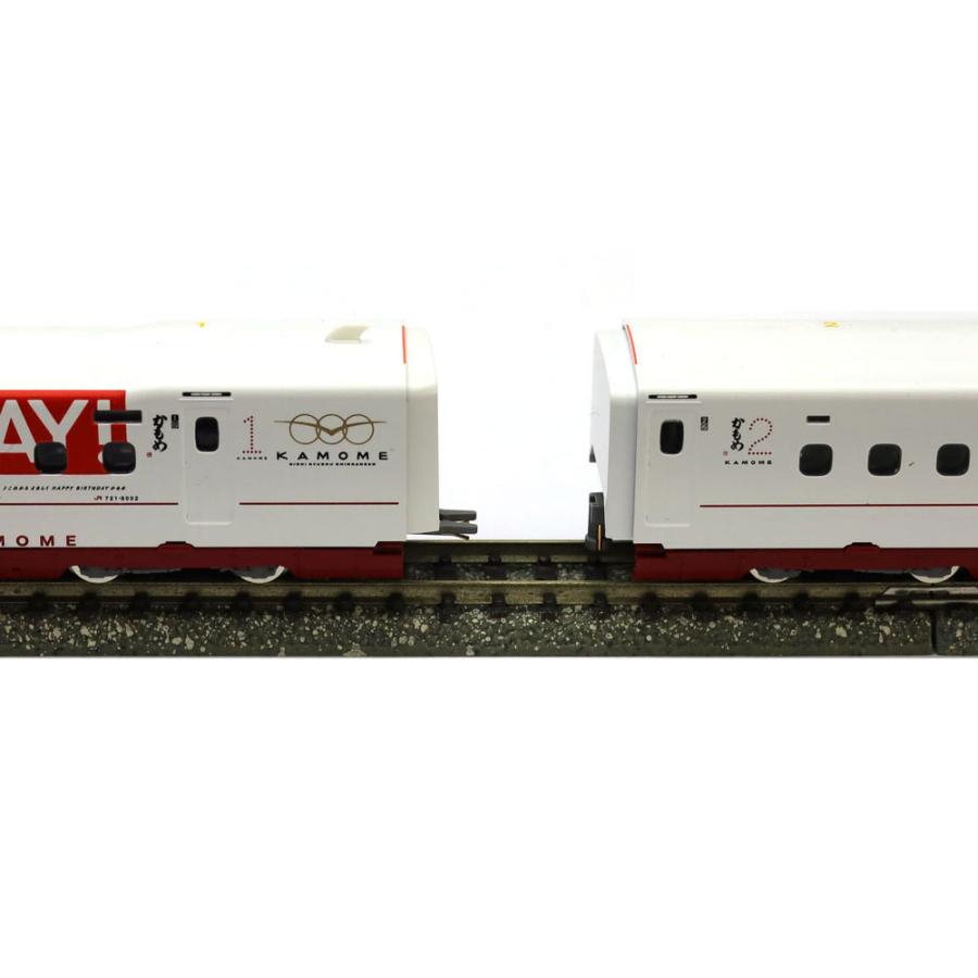 トミックス 特企 西九州新幹線N700S-8000系 (一日限りの「HAPPY トミックス 特企 西九州新幹線N700S-8000系 (一日限りの「HAPPY