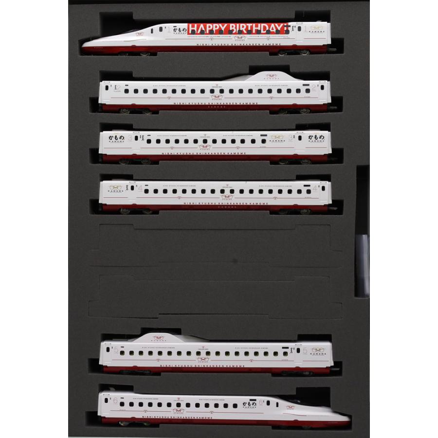 トミックス 特企 西九州新幹線N700S-8000系 (一日限りの「HAPPY トミックス 特企 西九州新幹線N700S-8000系 (一日限りの「HAPPY