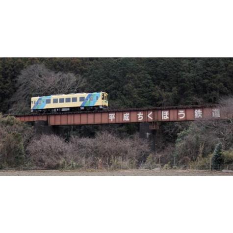 ※新製品 1月発売※ 特別企画品 望郷の平成筑豊鉄道 田川線セット 【TOMIX・97990】 | トミックス