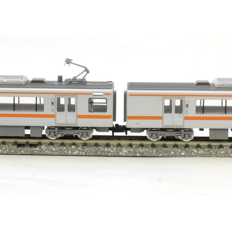 トミックス 313-2300系近郊電車増結セット(2両）【TOMIX・98029