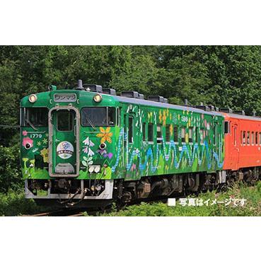 トミックス ※再生産 2月発売※キハ40-1700形（道北 流氷の恵み・道東 森