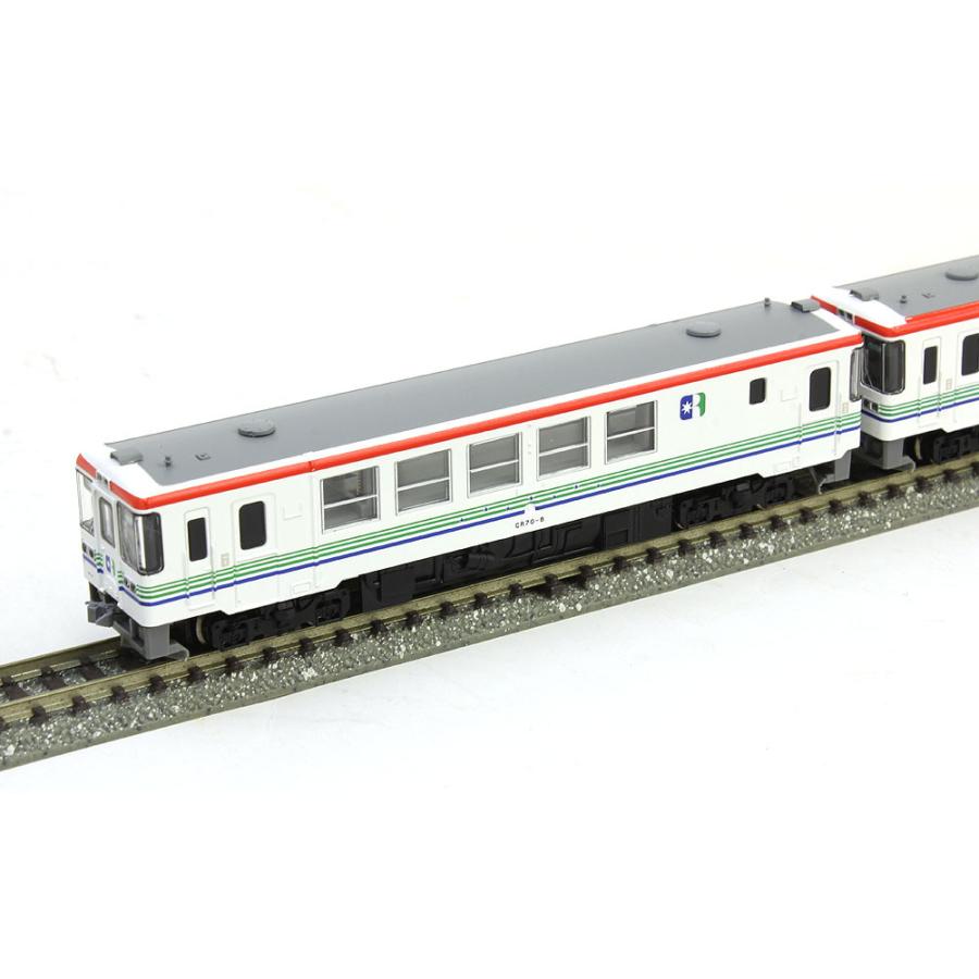 トミックス ふるさと銀河線りくべつ鉄道CR70 75形セット(2両