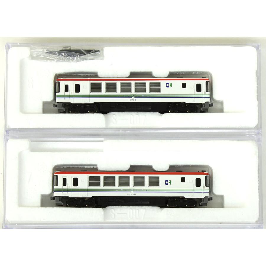 トミックス ふるさと銀河線りくべつ鉄道CR70 75形セット(2両) 【TOMIX