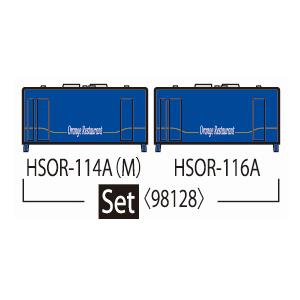 TOMIX 98128 肥薩おれんじ鉄道 HSOR-100A形 おれんじ食堂2両 N) 98128 肥薩おれんじ鉄道 HSOR-100A形（おれんじ食堂）セット