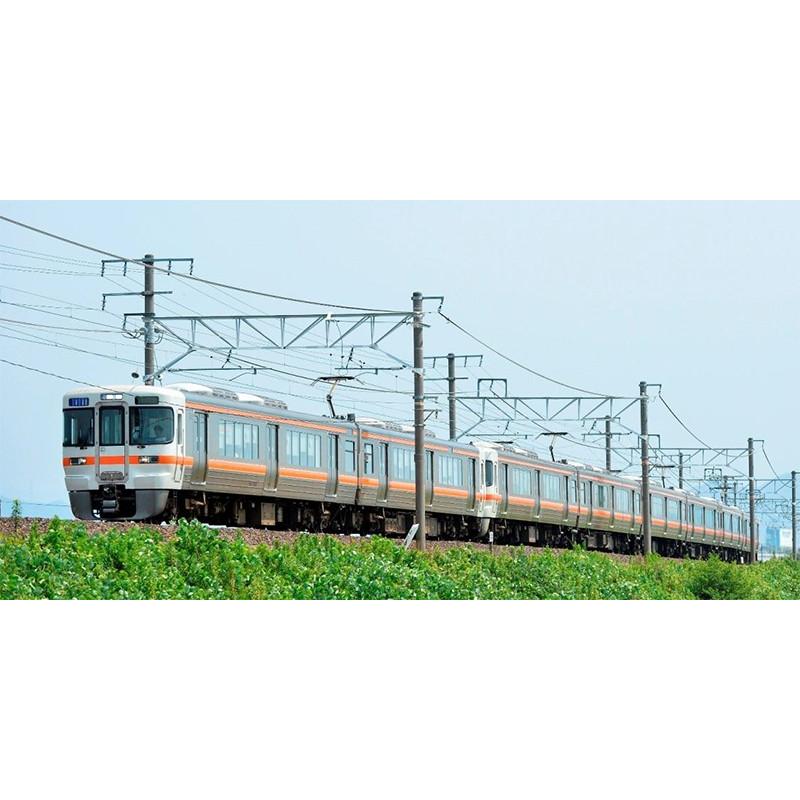 7842円 【最安値挑戦】 TOMIX Nゲージ 313 5000系 増結セット A 98205 鉄道模型 電車