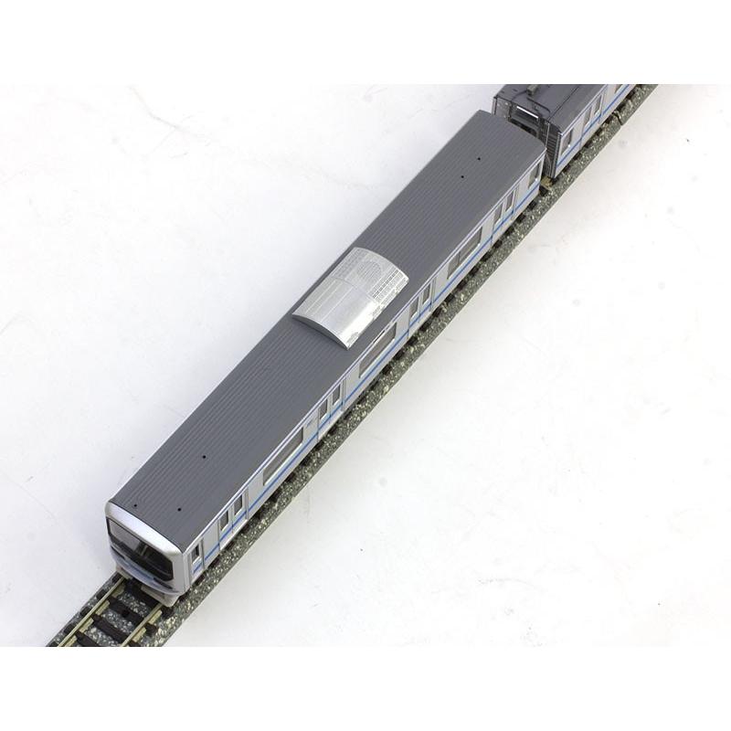 トミックス 東京臨海高速鉄道 70-000形(りんかい線)基本セット (4両