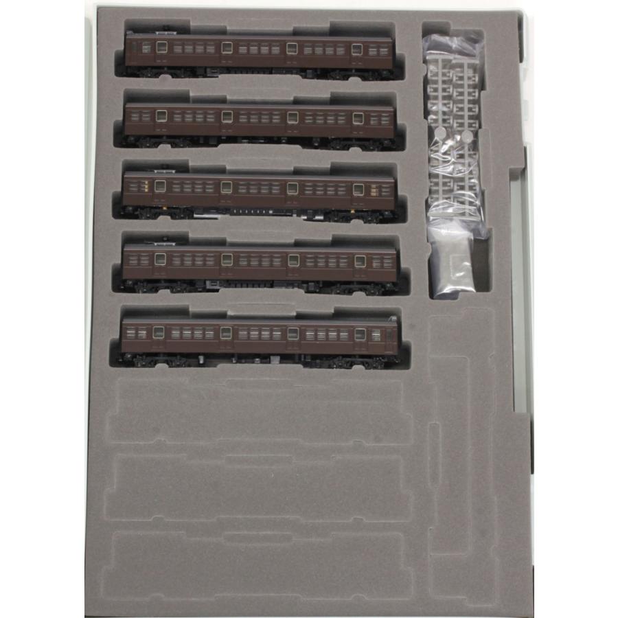 トミックス 72 73形通勤電車基本セット（5両） 【TOMIX・98377